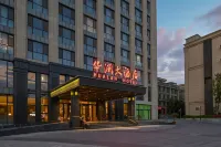 Qingdao Hualan Hotel Hotel in zona Xijiushui