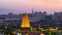 YiXi Designer Hotel - Romantic