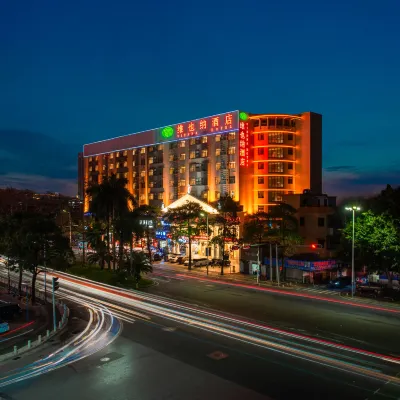 Vienna Hotel Foshan Ancestral Temple  Lingnan Pearl Stadium Branch Hotels near North Pujun Road Station