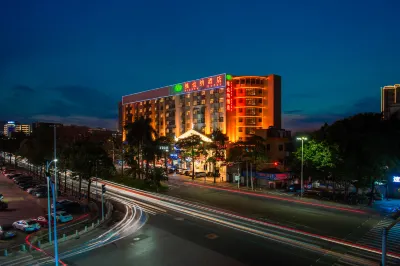 Vienna Hotel Foshan Ancestral Temple  Lingnan Pearl Stadium Branch Hotels in Foshan