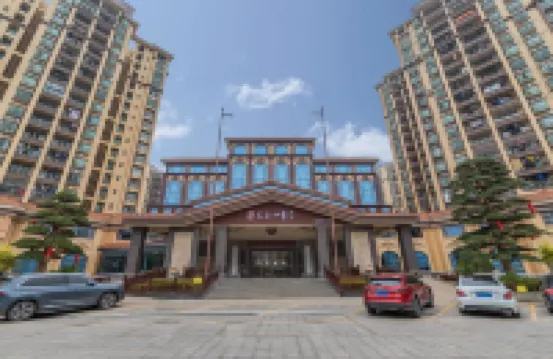 Homeinn Yunshang Siji Hotel (Huizhou Boluo Shiwan Yanjiang Road)