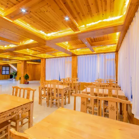Gesaling · Vuoristo Scenic Resort Hotel (Kangding Xinduqiao Town)