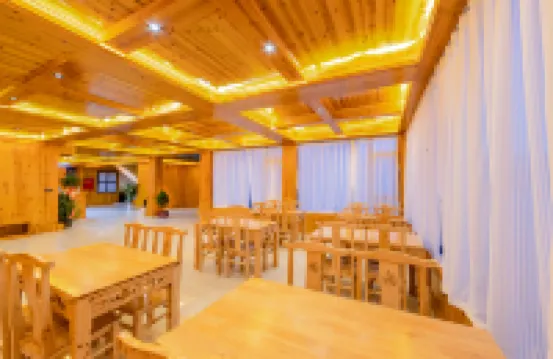 Gesaling · Vuoristo Scenic Resort Hotel (Kangding Xinduqiao Town)