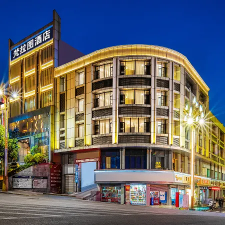 Valatoms Fanlatu Hotel (Shuifu Municipal Government)
