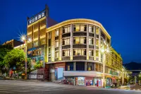 Valatoms Fanlatu Hotel (Shuifu Municipal Government) Hotels in Shuifu