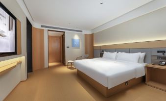 JI Hotel (Nanjing Medical Valley Longtai Road)