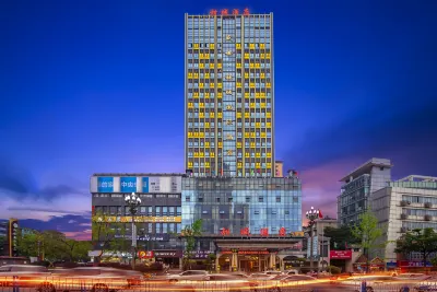 甜城國際飯店（內江萬達高鐵站店） 內江師範學院（高橋校區）附近的飯店