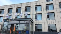 Qinghai Lake Zhaxi Tibetan-style Holiday Inn Hotels near Nanshan Observation Deck