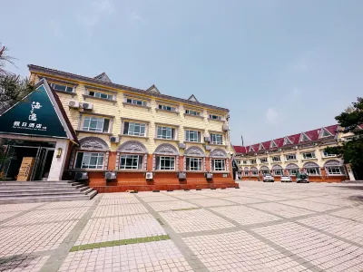 Xingcheng Haizhiyi Holiday Hotel Hotels in Xingcheng