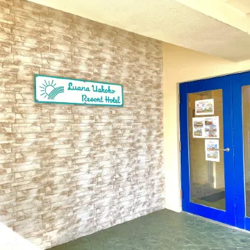 Luana Uakoko Resort Hotel
