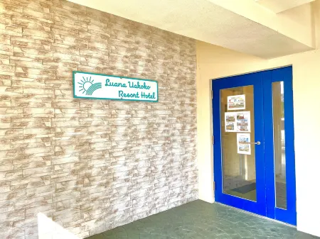 Luana Uakoko Resort Hotel