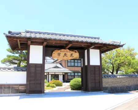 萩の宿 常茂恵 萩市のホテル