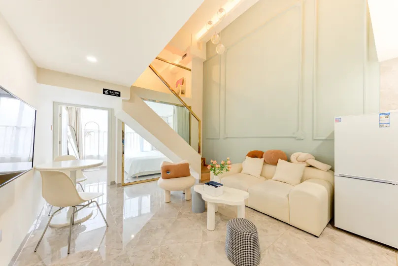 WangBei Boutique Apartment