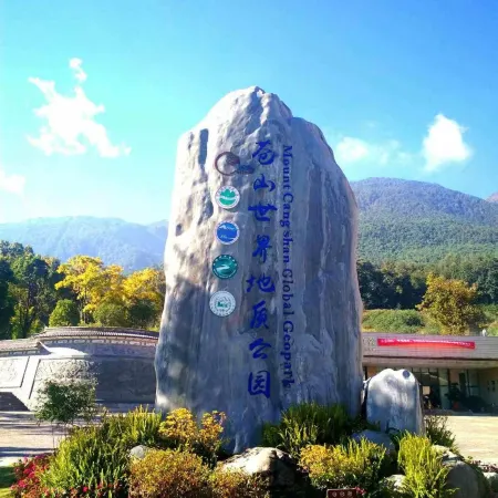 Happy Home Hotel