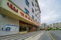 Yuelai Chinese Inn (Xiangxi Prefecture Government) Hotels near Xiangxi Tujia and Miao Autonomous Prefecture Museum