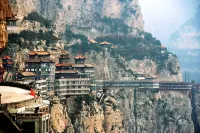 Hongyuan International Hotel - Mountain View