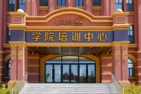 Junhe Hotel Hôtels à : Bannière avant droite de Horqin