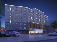 HanTing Hotel (Harbin Qiulin Company The First Affiliated Hospital of Medical University) Отели в г. Харбин