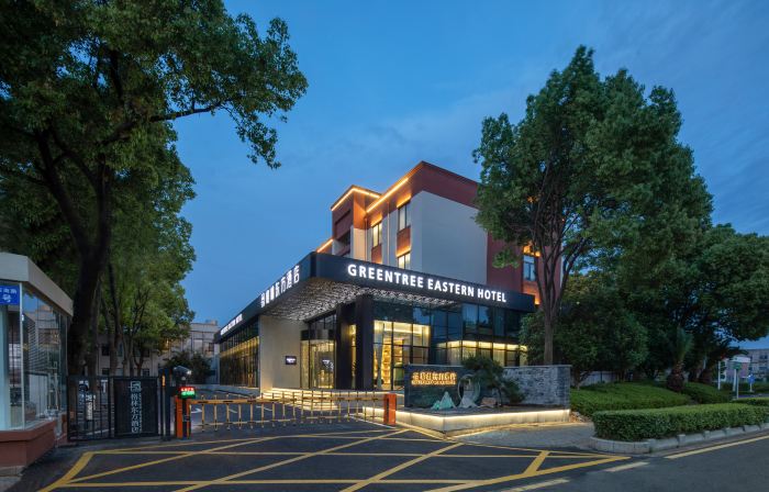 GreenTree Eastern Hotel (Nanjing Lukou Airport Branch)