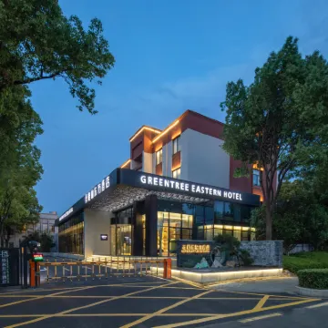 格林東方酒店（南京祿口機場店） 鄰近南京機場（ 南京祿口國際機場）的酒店