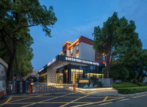 格林東方酒店（南京祿口機場店） 南京酒店優惠