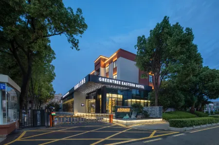 GreenTree Eastern Hotel (Nanjing Lukou Airport Branch) Отели в г. Нанкин
