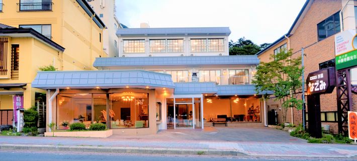 Hatago Nagomi Hotels in Nikkō