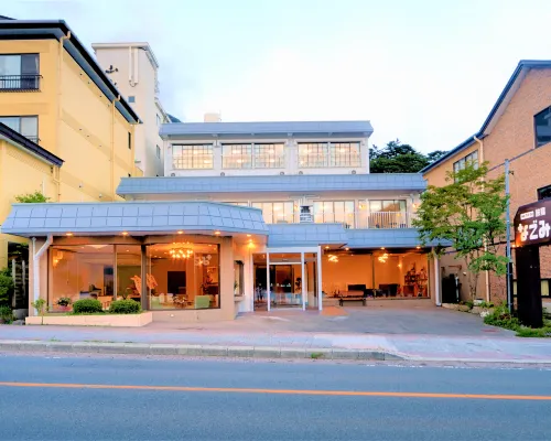Hatago Nagomi Hotel di Nikko