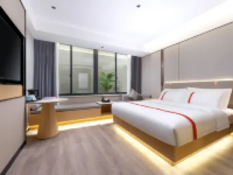 グリーンツリー インホテル（南京禄口空港） 南京のホテル