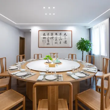 Wuyunjian Ecological Manor