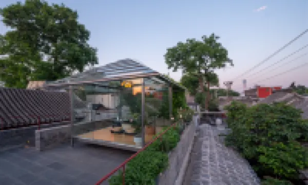 馨香雅苑四合院（北京天安門王府井店）