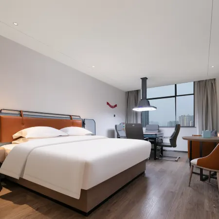 Echarm Hotel (Tianmen Wandaguangchang)