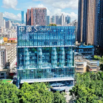 CNHÓL S Hotel (Shenzhen Futian Port and Exhibition Center） Отели рядом с достопримечательностью «Район Футянь»