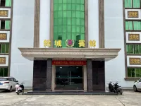 Mingcheng Hotel