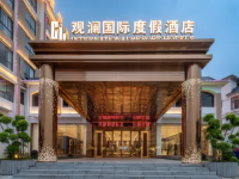 Guanlan International Hotel Hotels in Leye