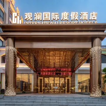 Guanlan International Hotel