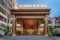 Guanlan International Hotel