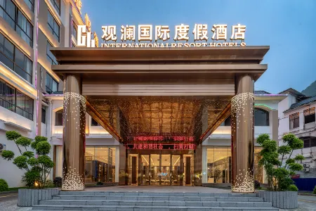 Guanlan International Hotel Отели в г. Лее