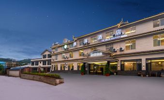 Puxi Hotel (Pu'er High-speed Railway Station)