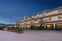 Puxi Hotel (Pu'er High-speed Railway Station)