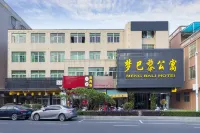 Raoping Dream Paris Apartment Hotels near Tai O Village Cultural Park
