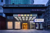 Shimen County Kelly Hotel