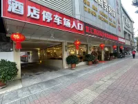 Fuhui Hotel
