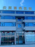 Fuzhou Jinchao Fuding Homestay
