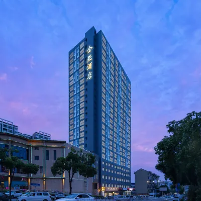 武漢全亞酒店（江夏體育館店） 鄰近北华街的酒店