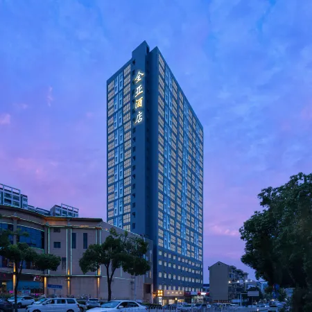 Hotel all over Asia Отели рядом с достопримечательностью «Wuhan Institute of Engineering and Technology - Northwest Gate»
