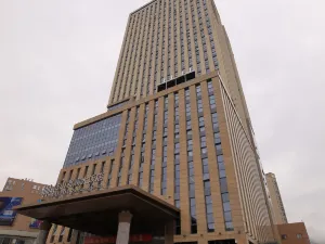 Daishan Narada Hotel