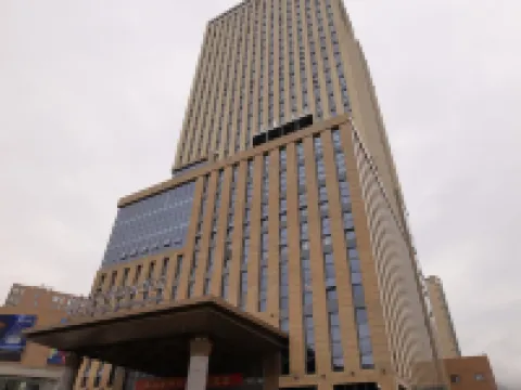 Daishan Narada Hotel Hotels in Daishan