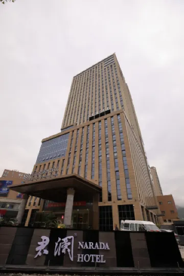 Daishan Narada Hotel