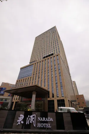 Daishan Narada Hotel Отели рядом с достопримечательностью «Daishan Island»